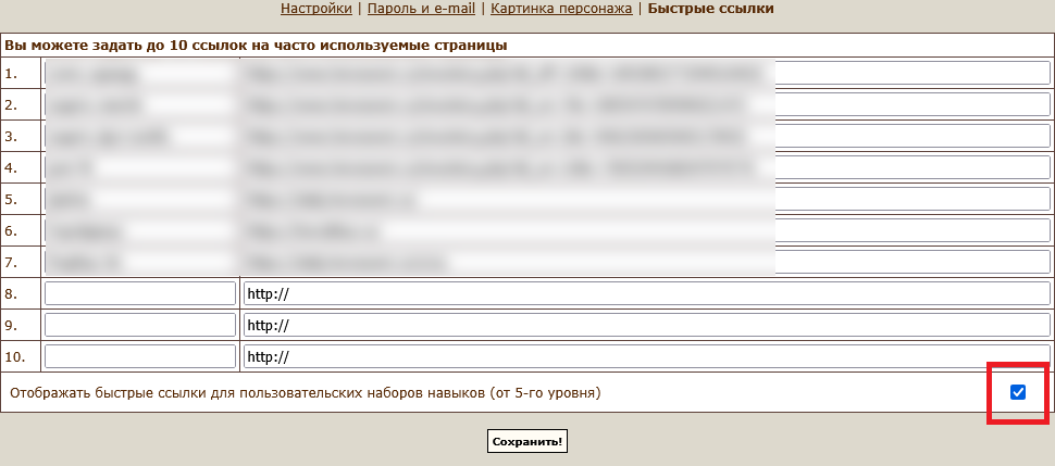 �������� ����� ����� 1