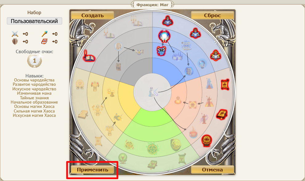 �������� ����� ����� 4