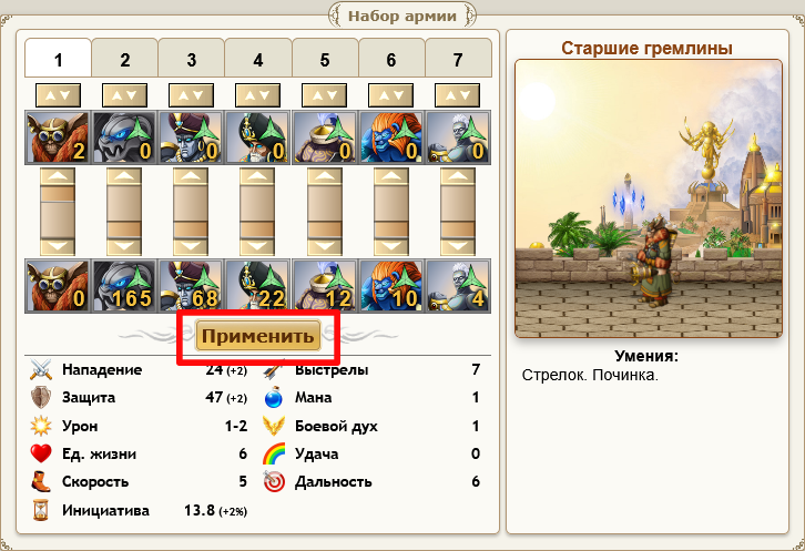 �������� ����� ����� 6