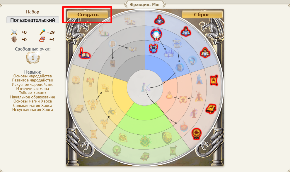 �������� ����� ����� 7