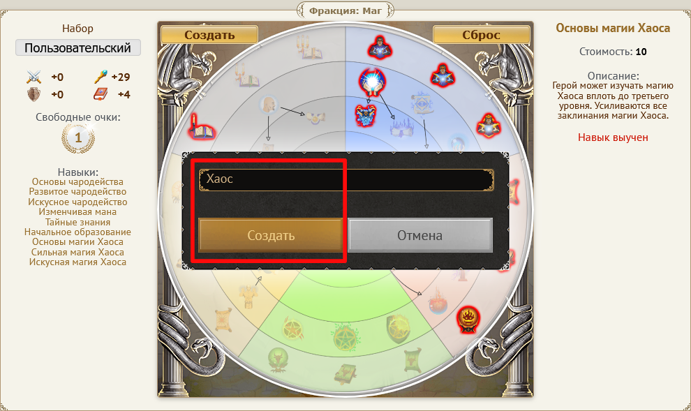 �������� ����� ����� 8