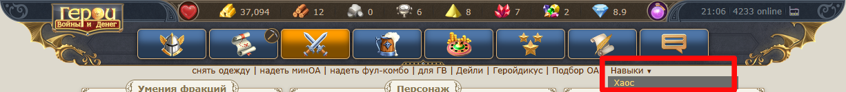 �������� ����� ����� 9